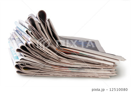 Stack Of Newspapers 12510080