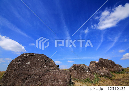 パワースポット押戸石 12510125