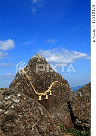 パワースポット押戸石 パワースポット押戸石 12510128