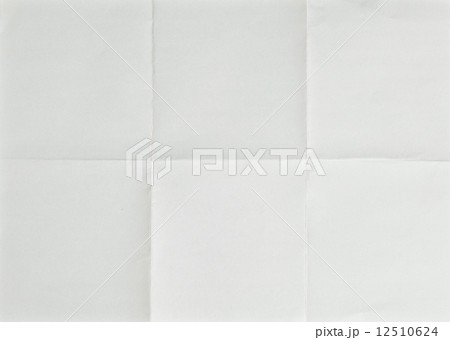 white sheet of paper folded 12510624
