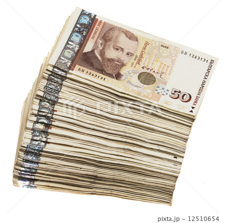 Bulgarian  banknotes money 12510654