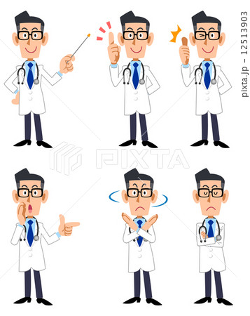 医者　6種類のポーズと仕草（正面向き） 12513903