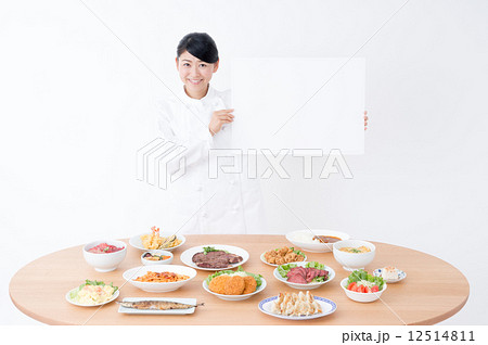 シェフ(料理) シェフ(料理) 12514811