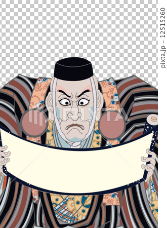 Utagawa Toyokuni Musashibo Benkei image illustration 12515260