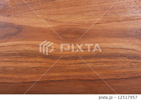wood brown plank texture background wood brown plank texture background 12517957