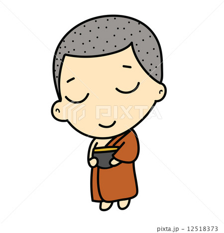 cute Buddhist Monk - Stock Illustration [12518373] - PIXTA