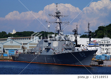 イージス艦 フィッツジェラルド アメリカ海軍 駆逐艦 ( 横須賀港 ) 2014年6月15日 イージス艦 フィッツジェラルド アメリカ海軍 駆逐艦 ( 横須賀港 ) 2014年6月15日 12518953