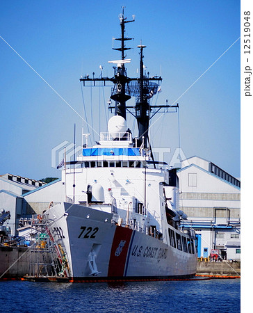 モーゲンソー　 アメリカ沿岸警備艦　（ 横須賀港 ） 12519048