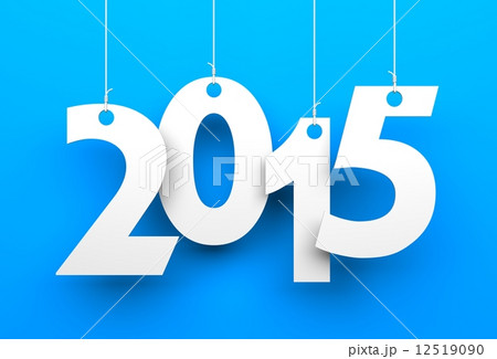 White tags with 2015 12519090
