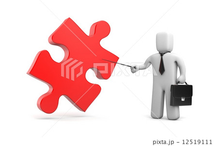 Business trainer Business trainer 12519111