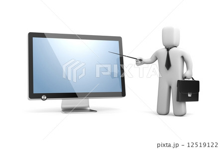 Businessman pointing to monitor 12519122