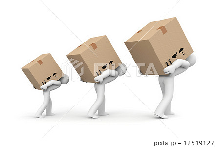 People unload a car 12519127