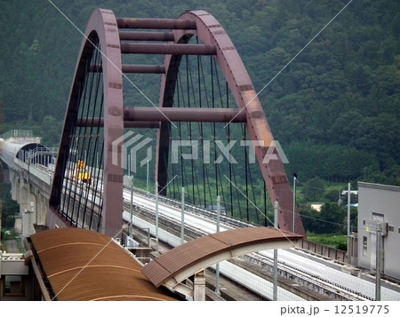 リニアモーターカー実験線のレール 12519775