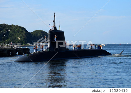 潜水艦 ずいりゅう　離岸　（ 海上自衛隊 横須賀基地 ）　2014年8月2日 12520456