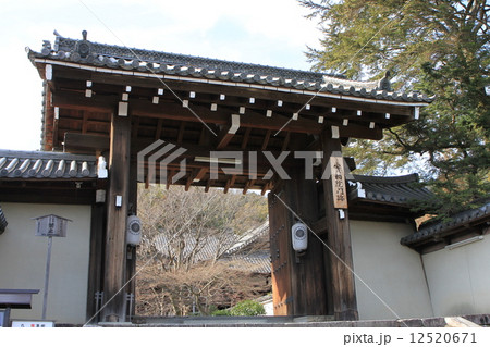 実相院 実相院 12520671