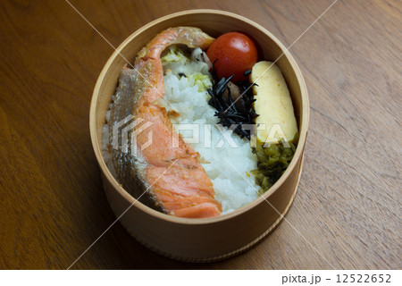 シャケ弁 12522652