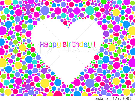 ハート　カラフル 12523089