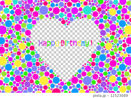 ハート　カラフル 12523089