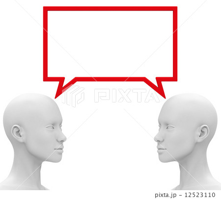 Sharing a thought Sharing a thought 12523110
