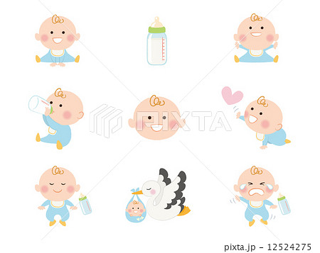 妊娠 出産 イラストのイラスト素材