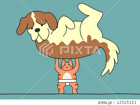 相撲 猫が犬を持ち上げるのイラスト素材