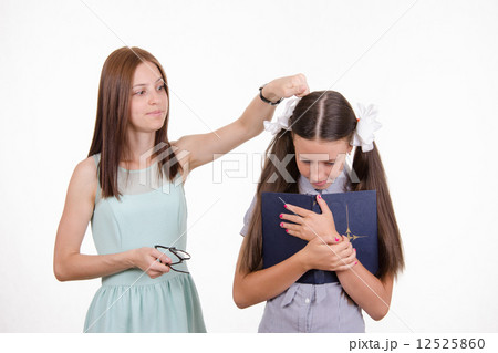 Teacher student is dissatisfied with the knowledge Teacher student is dissatisfied with the knowledge 12525860