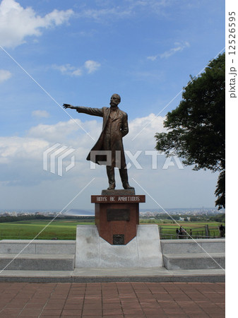 羊ケ丘展望台 羊ケ丘展望台 12526595