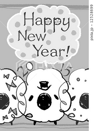 3匹のひつじ（ふきだしモノクロ） 12528699