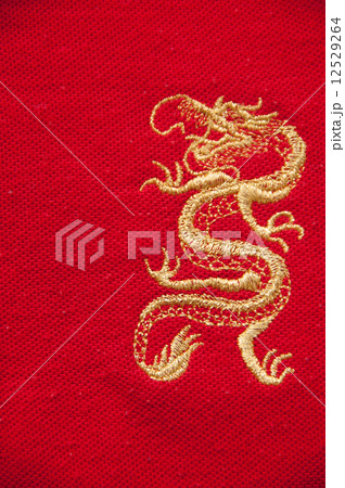 Golden dragon Golden dragon 12529264