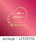 Heart made from snowflakes  with Merry Christmas sign 12529742