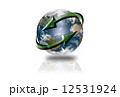 gloge_001 12531924