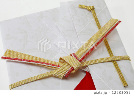 水引、みずひき、のし袋、祝い袋、お包み 12533055