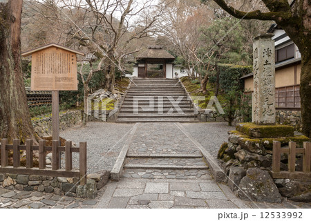 安楽寺 12533992