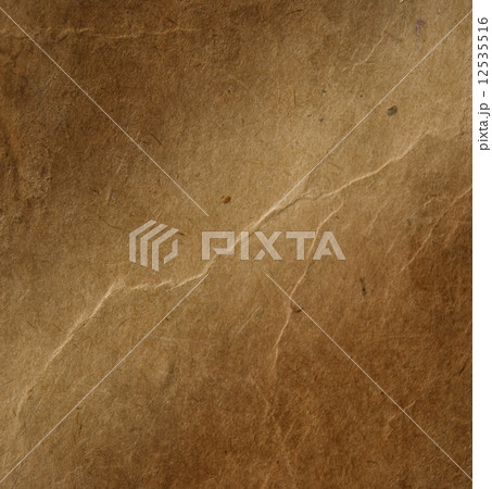 Grunge paper texture. Grunge paper texture. 12535516