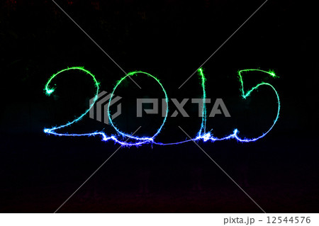 Happy New Year - 2015 sparkler Happy New Year - 2015 sparkler 12544576