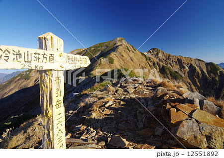 鹿島槍ヶ岳(布引山で撮影) 鹿島槍ヶ岳(布引山で撮影) 12551892