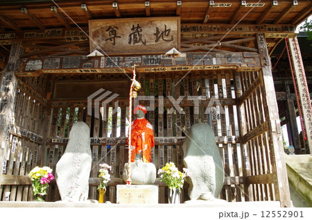 秩父の定林寺 秩父の定林寺 12552901