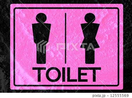 Restroom icon and Pictogram Man Woman Sign on Cement wall textur 12555569