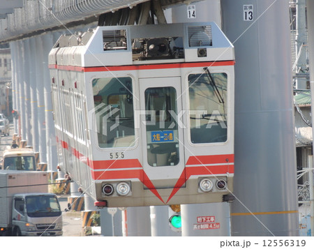 湘南モノレール500形555編成2 12556319