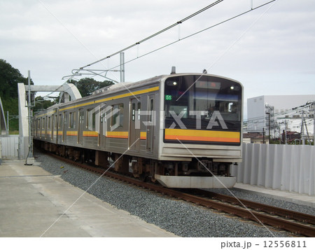 南武線　205系　1200番台　南多摩駅 12556811