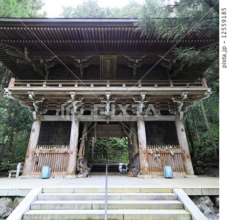 四国霊場第44番札所「大寶寺」山門（仁王門） 12559185