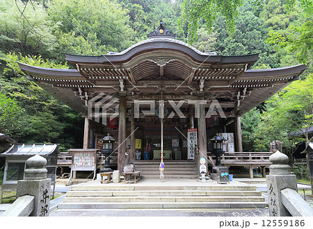 四国霊場第44番札所「大寶寺」本堂(愛媛県内最古の木造建築、国宝) 四国霊場第44番札所「大寶寺」本堂(愛媛県内最古の木造建築、国宝) 12559186