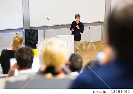 Lecture at university. Lecture at university. 12561449