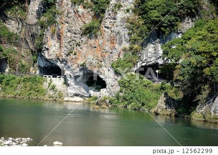 青の洞門 青の洞門 12562299
