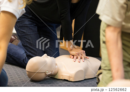 First aid CPR seminar. 12562662
