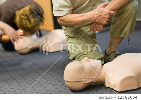 First aid CPR seminar. 12562664