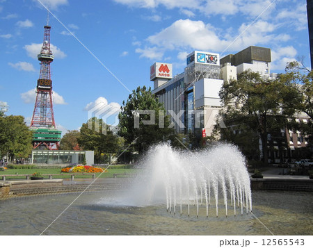 さっぽろテレビ塔 さっぽろテレビ塔 12565543