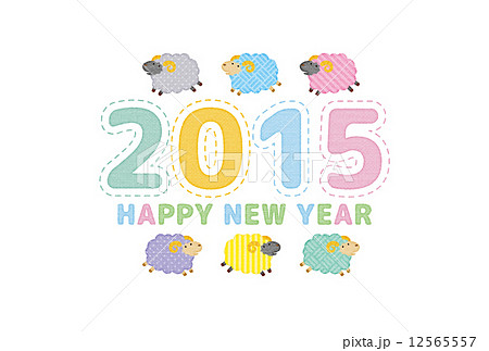 2015 未年 賀詞 はがきテンプレート 2015 未年 賀詞 はがきテンプレート 12565557