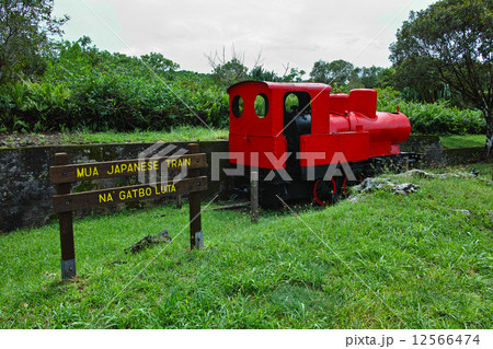 ロタ島・日本時代の機関車 12566474