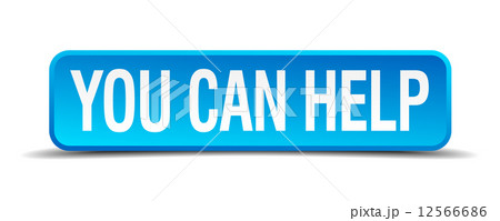 You can help blue 3d realistic square isolated button 12566686